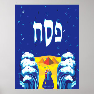 Pessach Moses & Israelites' Exodus Pop Art Paint Poster