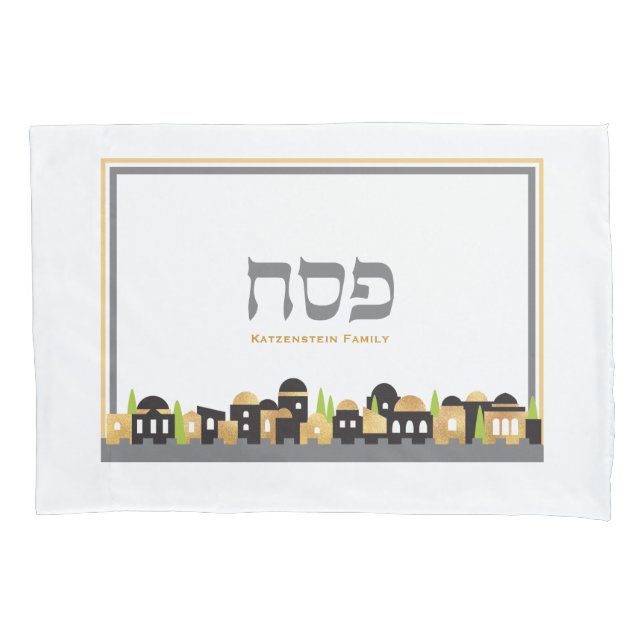 Pessach Personalisiert Seder Jerusalem w Gold Kissenbezug (Vorderseite)