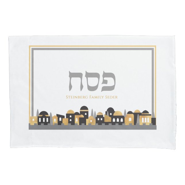 Pessach Personalisiert Seder Jerusalem w Gold Pill Kissenbezug (Vorderseite)
