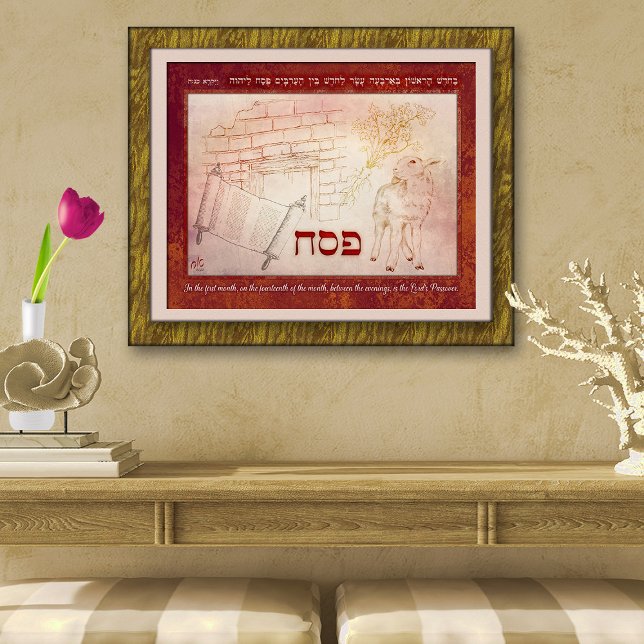 Pessach Pesach Lamb Torah Scroll Doorpost Kräutern Poster (Von Creator hochgeladen)