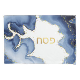 Pessach Seder Blue Agate Personalisiert Kissenbezug