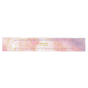 Pessach Seder Elegante Gold Watercolor Hebräisch Großer Tischläufer