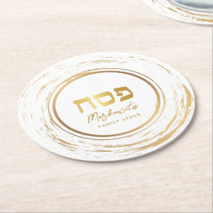 Pessach Seder Elegante Modern Gold Swash Round Pap Runder Pappuntersetzer