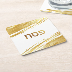 Pessach Seder Gold Swash Untersetzer