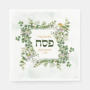 Pessach Seder Hebräisch Eukalyptus Bird Frame Serviette