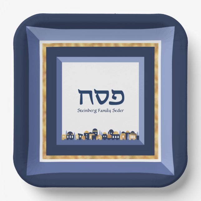Pessach Seder Jerusalem Blue Gold Hebräisch Pappteller (Vorderseite)