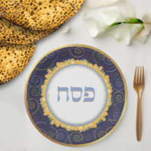 Pessach Seder Jerusalem-Marine/Gold