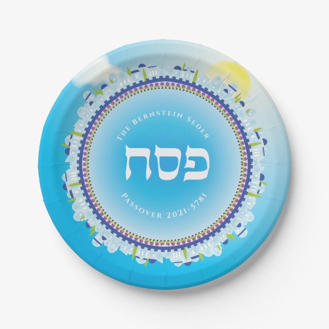 Pessach Seder Jerusalem Sky Hebrew Pappteller (Vorderseite)