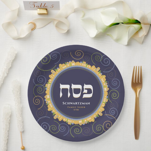 Pessach Seder Jerusalem Swirl Hebräisch w Name Pla Pappteller (Hochzeit)