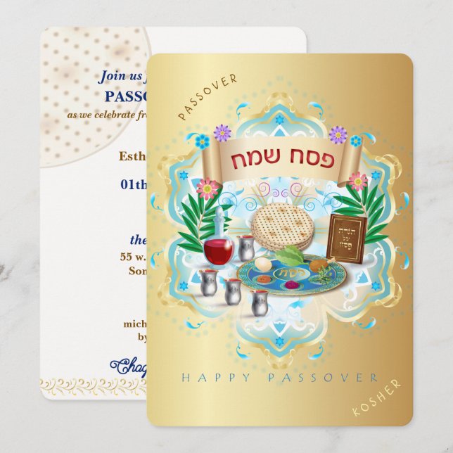 Pessach Seder Jüdischer Feiertag Einladung (Vorne/Hinten)