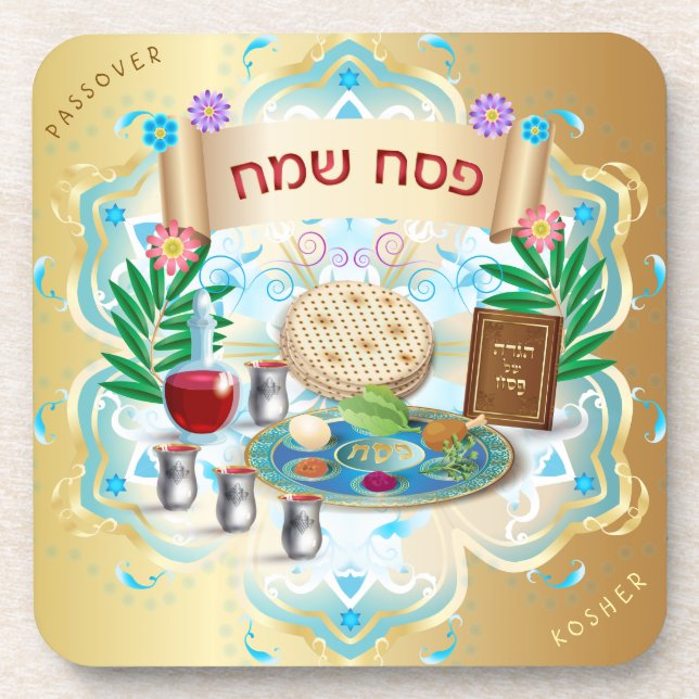 Pessach Seder Jüdischer Feiertag Getränkeuntersetzer (Vorderseite)