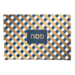 Pessach Seder Modern Eleganter hebräischer Name Kissenbezug