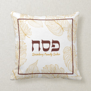Pessach Seder Pillow Hebräisch w Gold Blätter Kissen