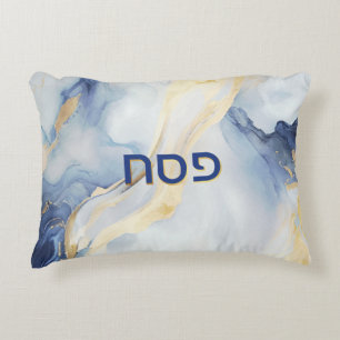 Pessach Segel Blue & Imitate Gold Agate Personalis Dekokissen