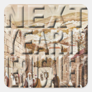 Pessach Sticker Platz "Jerusalem"