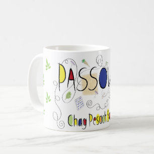 Pessach Tasse 11 oz Chag Pesach Sameach