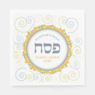 Pessach Weiß Jerusalem Swirl Hebräisch Name Serviette