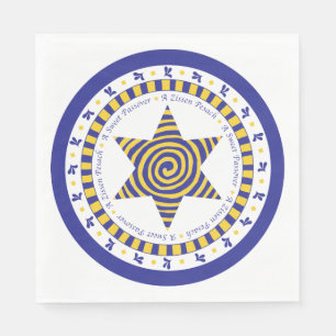 Pessach White Standard Napkins "Blue/Yellow Star" Serviette