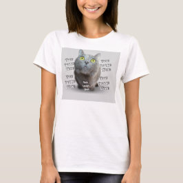 PET-Foto ✨ T-Shirt