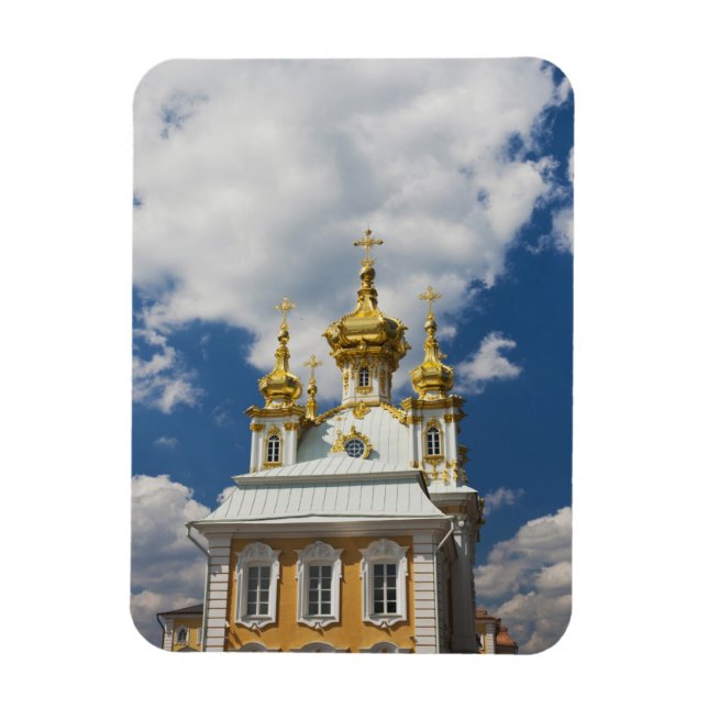 Peterhof, Grand Palace, Kapellflügel Magnet (Vertikal)