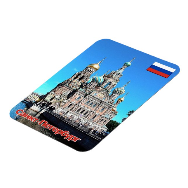 Petersburg - Kirche - Russland - Magnet (Linke Seite)