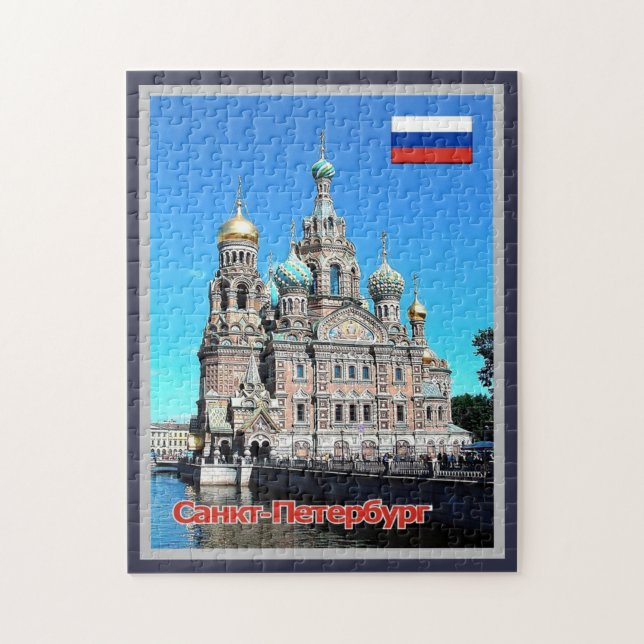 Petersburg - Kirche - Russland - Puzzle (Vertikal)