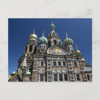 Petersburger Kirche, Russland Postkarte