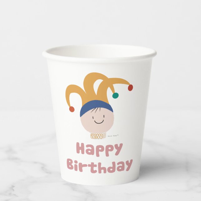 Petit King - Canciones para Soñar Pappbecher (Vorderseite)