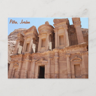 Petra Jordan Palace Tomb Postkarte
