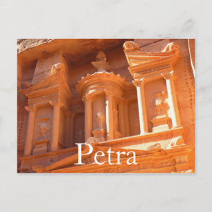 Petra, Jordan Postcard Postkarte