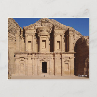 Petra Jordan Postcard Postkarte