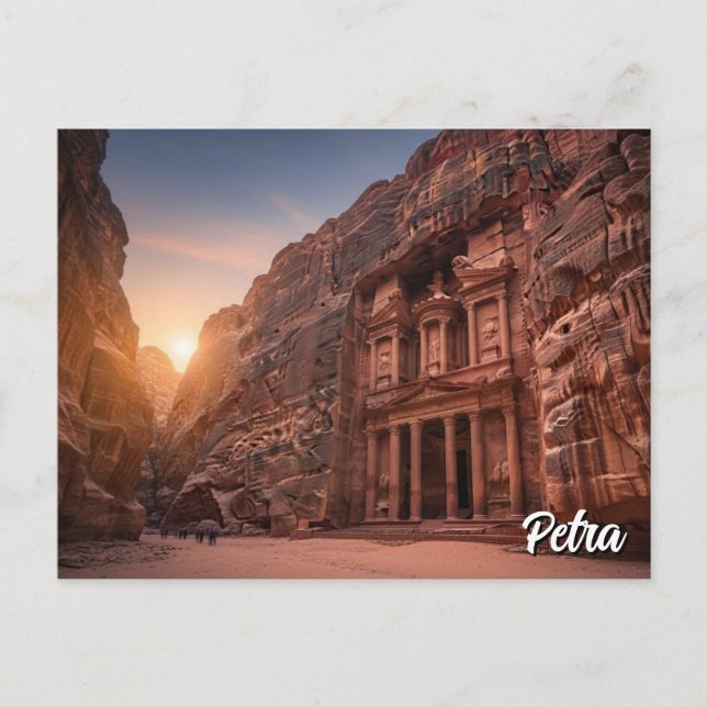 Petra Jordan Reise Postkarte (Vorderseite)