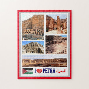 Petra - Jordanien - I Liebe - Puzzle