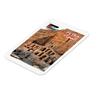 Petra - Jordanien - Magnet