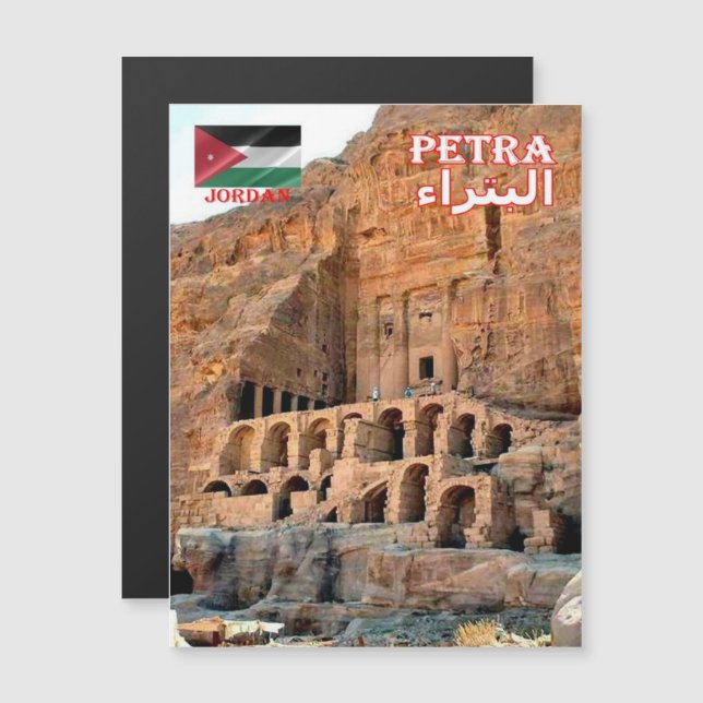 Petra - Jordanien - Magnetkarte (Vorne/Hinten)