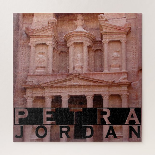 Petra Square Puzzle (Vertikal)