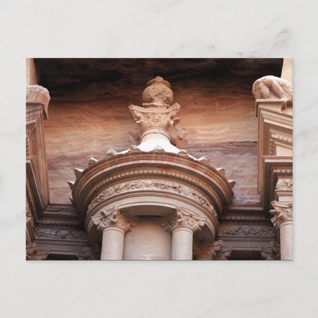 Petra-Treasury Postkarte (Vorderseite)