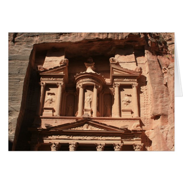 Petra-Treasury-Sonne (Vorderseite (Horizontal))