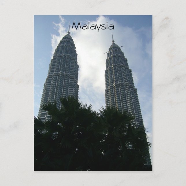 Petronas malaysia postkarte (Vorderseite)