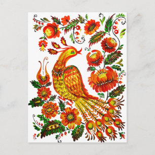 Petrykivka ukrainian firebird postkarte