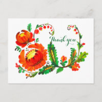 Petrykivka Ukrainische Kunst