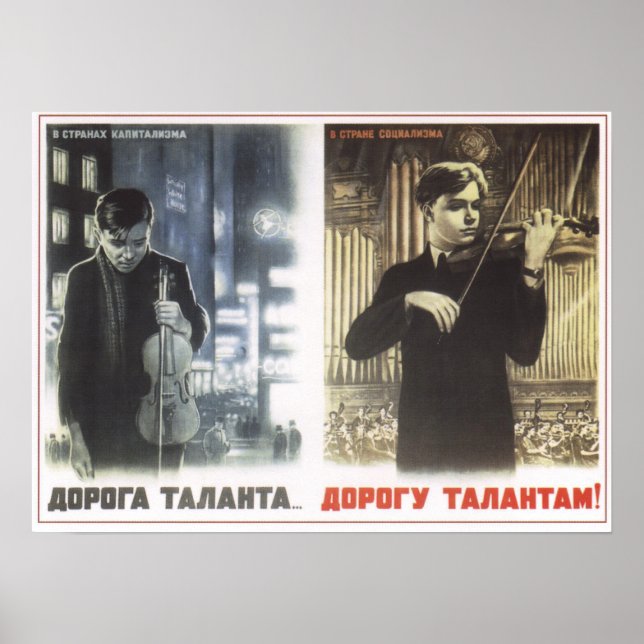 Pfad des Talenten Poster (Vorne)