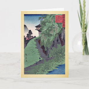 Pfad zum Zenkoji-Tempel durch Utagawa, Hiroshige Karte