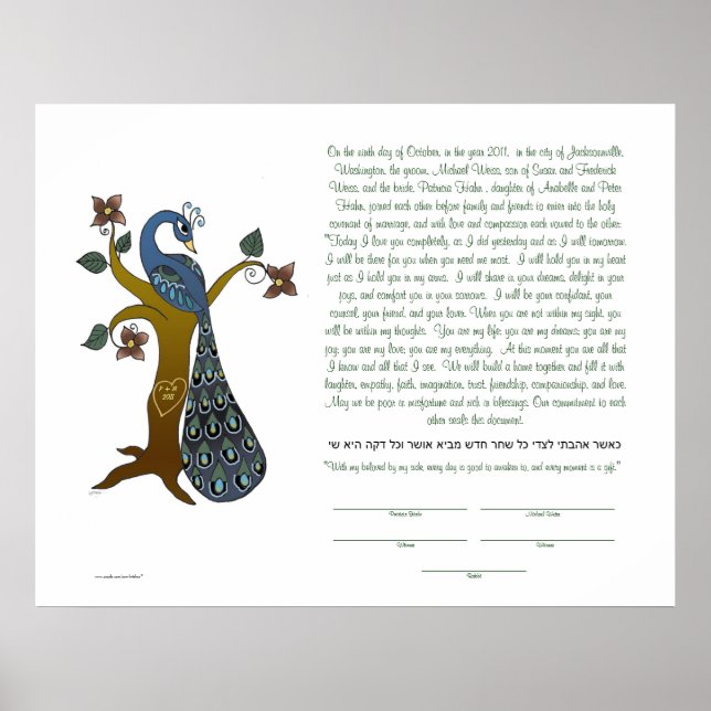 Pfau auf einem Baum (B) - Ketubah Poster (Vorne)