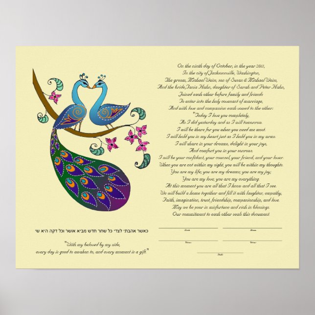 Pfau-Pfahen in Liebe Ketubah, Kantha Poster (Vorne)
