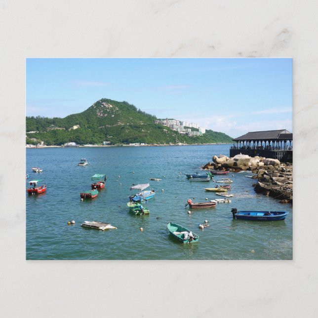 Pfeife Postkarte (Vorderseite)