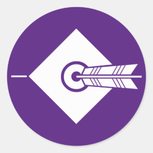 Pfeil trifft Ziel Aufkleber & Labels