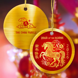 Pferd 2026 Chinesisches Neujahr Goldfolie Rot Keramik Ornament