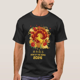 Pferd Chinesischer Zodiak Lunar Neujahr 2026 T-Shirt