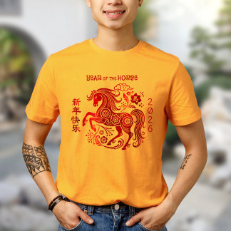 Pferd Rot Folie Chinesisches Neujahr 2026 Bold T-Shirt